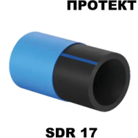 Труба Протект ПЭ 100 sdr 17