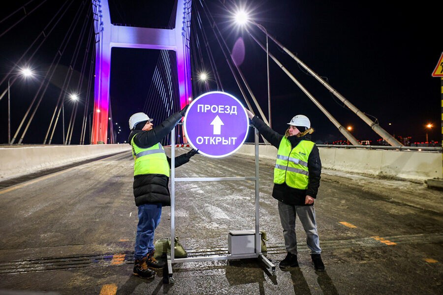 В Новосибирске открыт новый мост — логистика становится быстрее. В Новосибирске открыт новый мост — логистика становится быстрее.