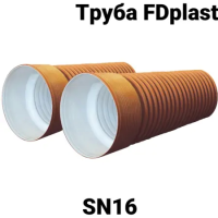 Труба SN16 гофрированная