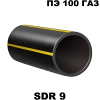 ПЭ 100 газ SDR 9 труба