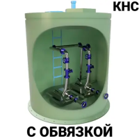 КНС из стеклопластика