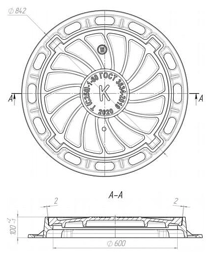 Чугунный люк для колодца тип Т с250