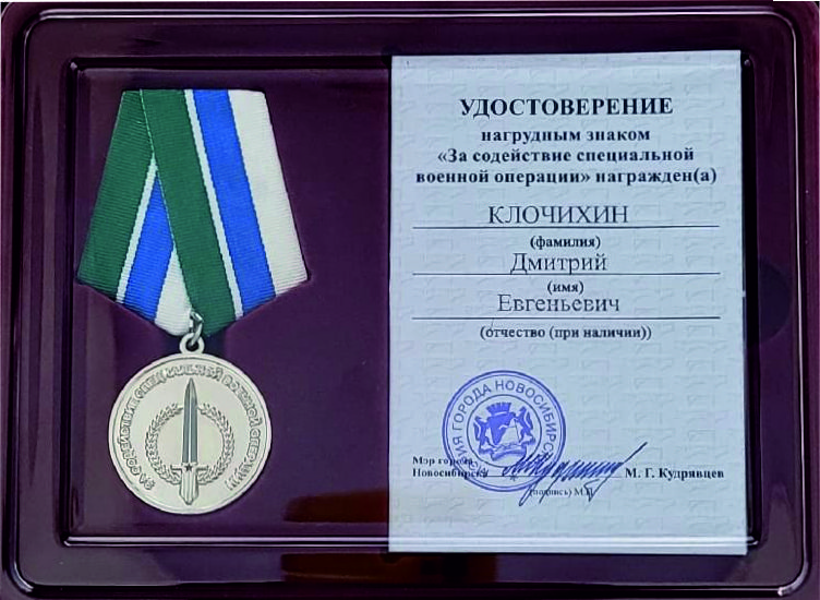 Знак.jpg Знак.jpg