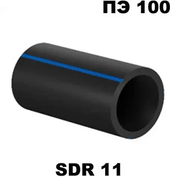 Труба ПЭ100 sdr11 вода 20 мм